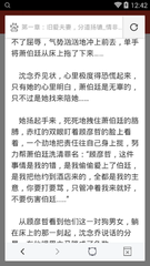 ag贵宾会游戏官网